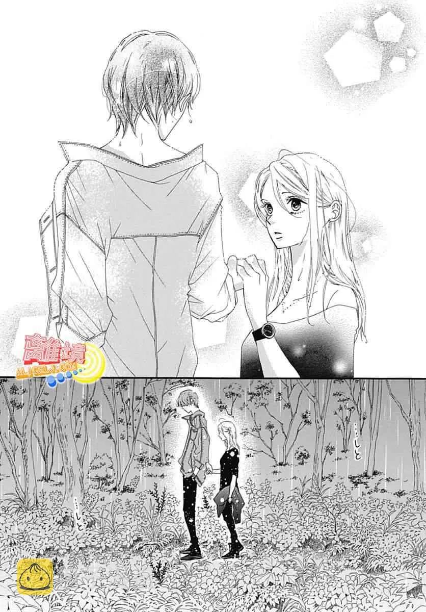 第07话 第58页