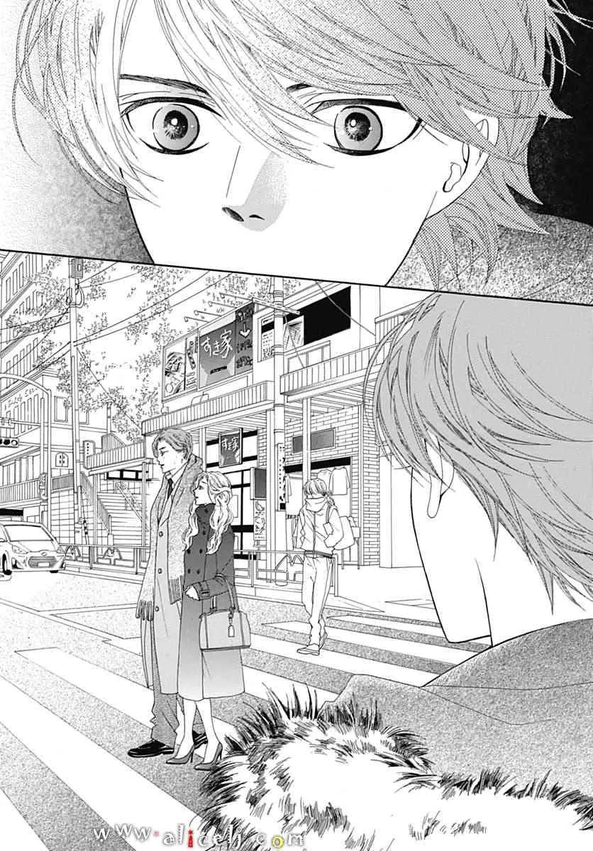 第14话 第37页