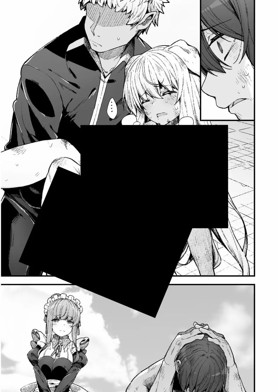 第05话 第23页