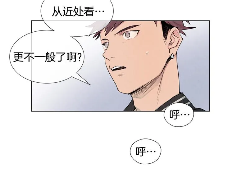 第7话 预选 第8页