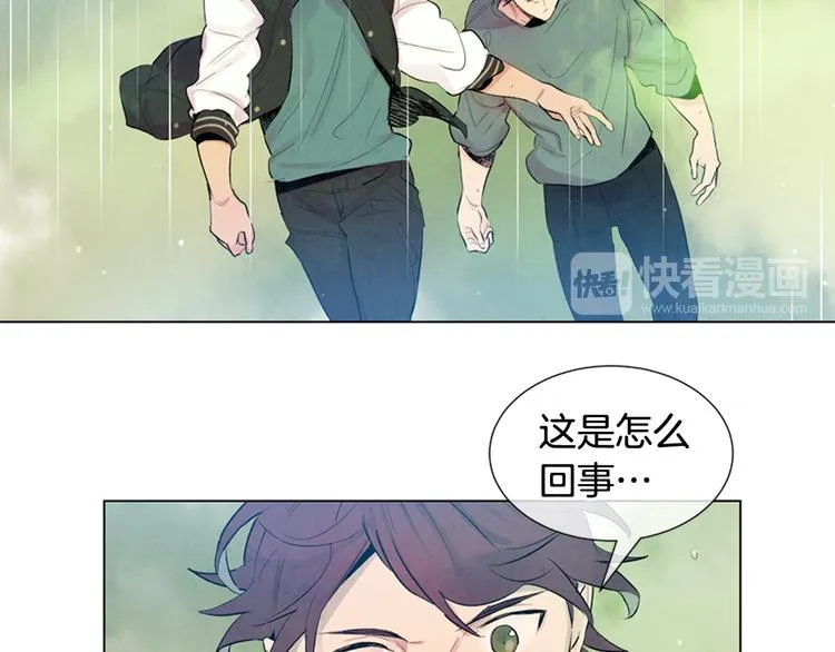 第7话 预选 第20页