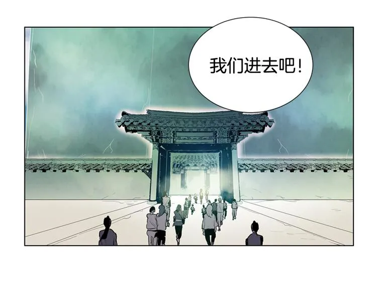 第7话 预选 第50页