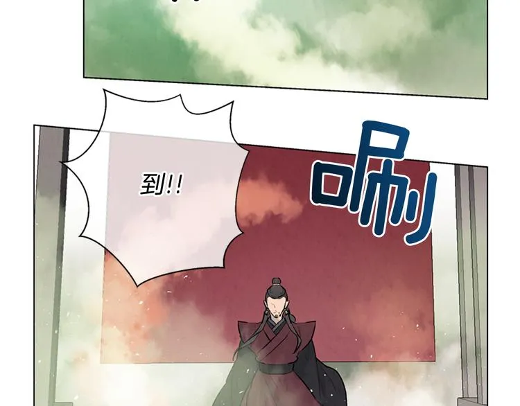第7话 预选 第58页
