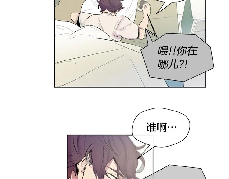 第6话 糟老头子！ 第54页