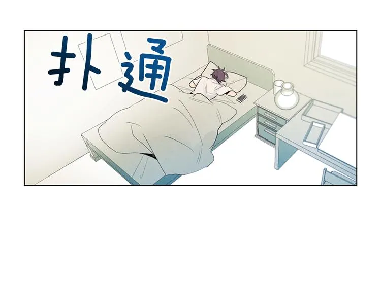 第6话 糟老头子！ 第57页