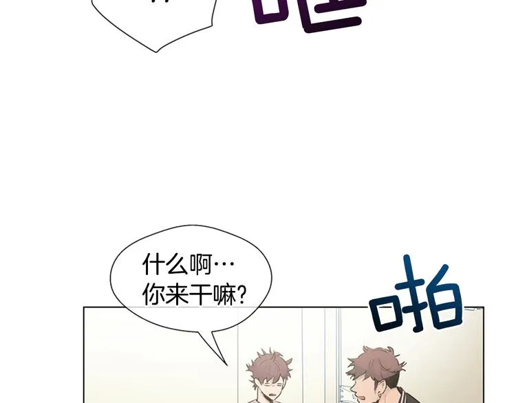 第6话 糟老头子！ 第59页