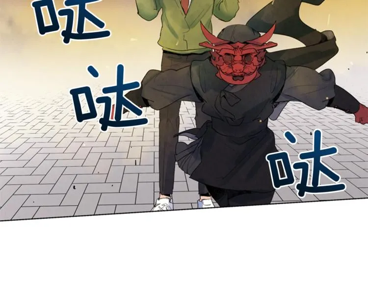 第5话 被迫应考 第10页