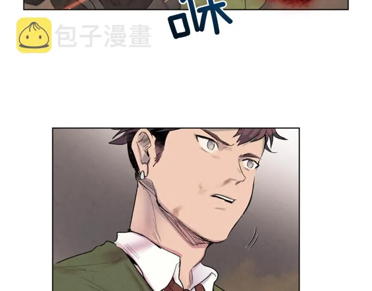 第5话 被迫应考 第13页