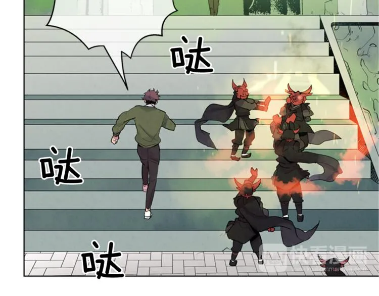 第5话 被迫应考 第18页