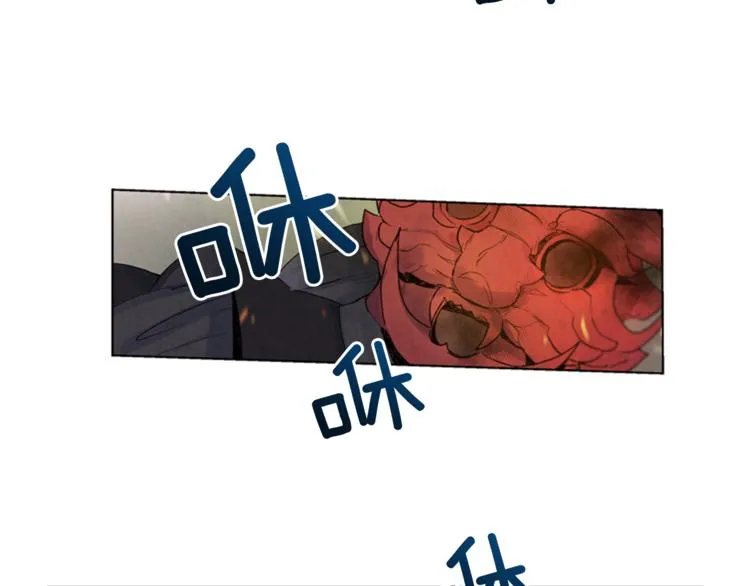 第5话 被迫应考 第20页