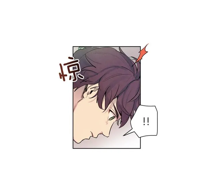 第5话 被迫应考 第32页