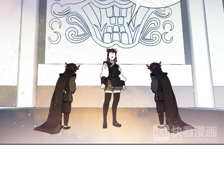 第5话 被迫应考 第53页