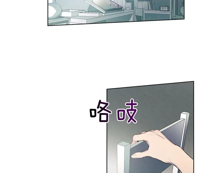 第5话 被迫应考 第64页