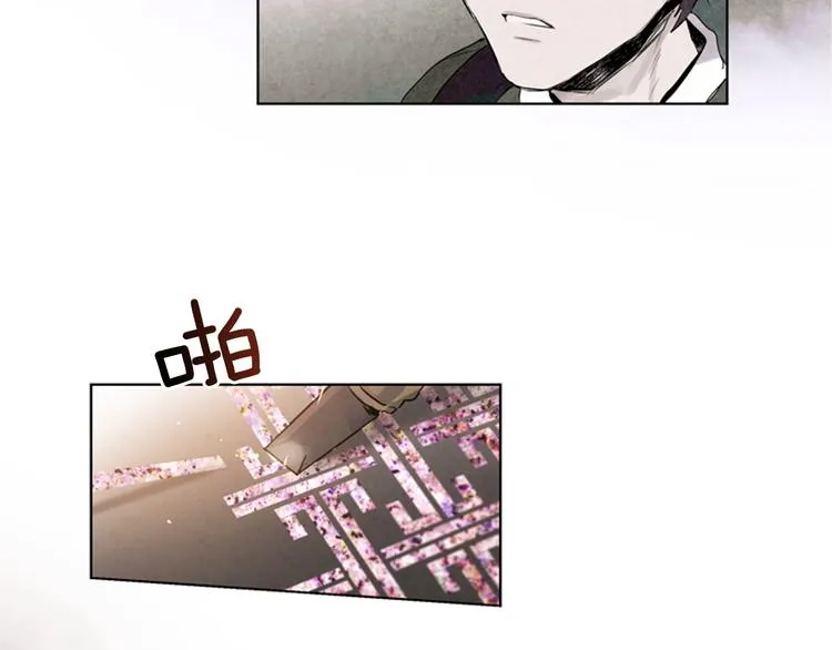 第5话 被迫应考 第69页