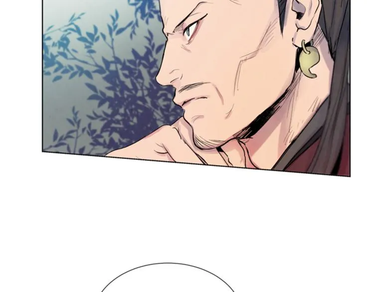 第5话 被迫应考 第97页