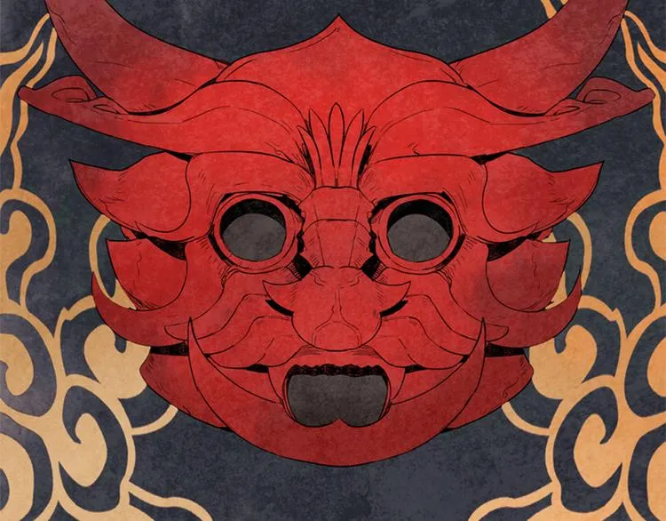 第4话 奇怪的东西 第2页