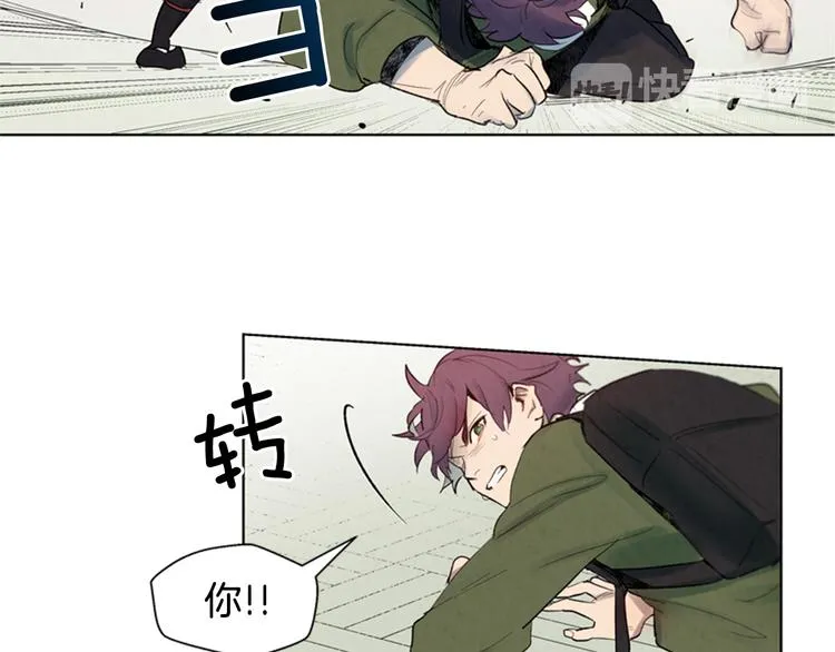 第4话 奇怪的东西 第41页