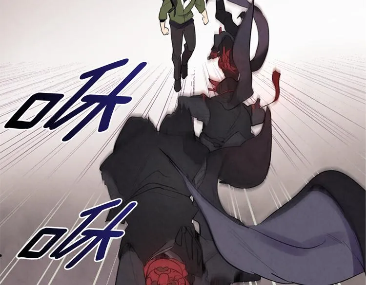 第4话 奇怪的东西 第48页