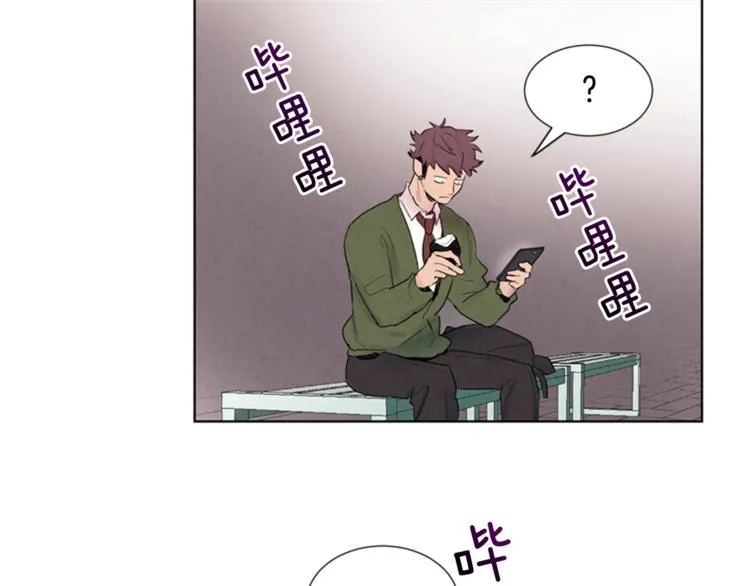 第4话 奇怪的东西 第60页