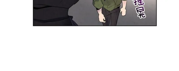 第4话 奇怪的东西 第78页