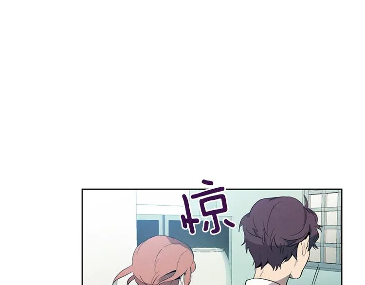 第3话 偷东西的神秘之人 第1页