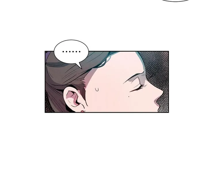 第3话 偷东西的神秘之人 第16页