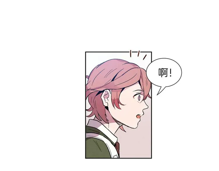 第3话 偷东西的神秘之人 第31页