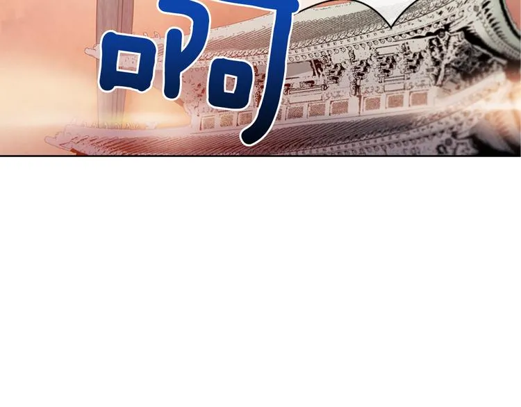 第3话 偷东西的神秘之人 第70页