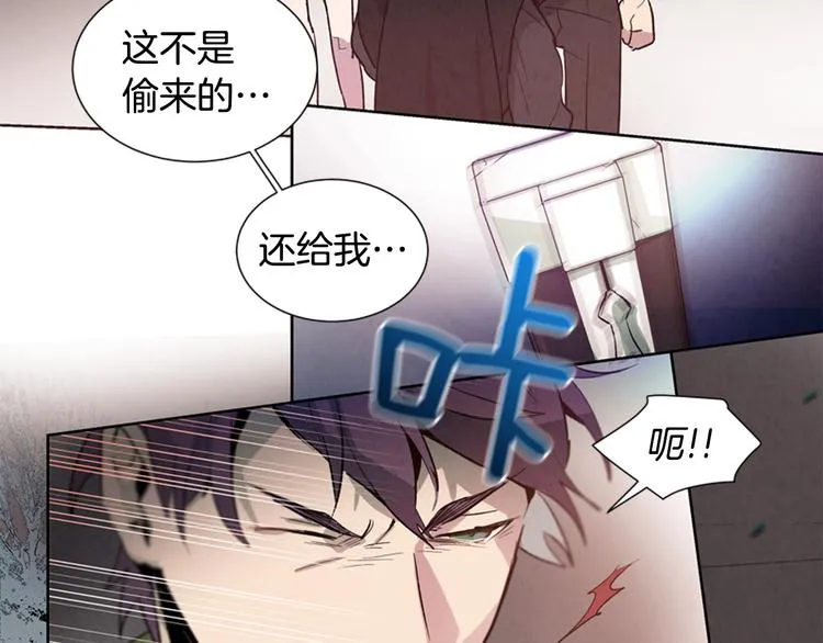 第3话 偷东西的神秘之人 第98页
