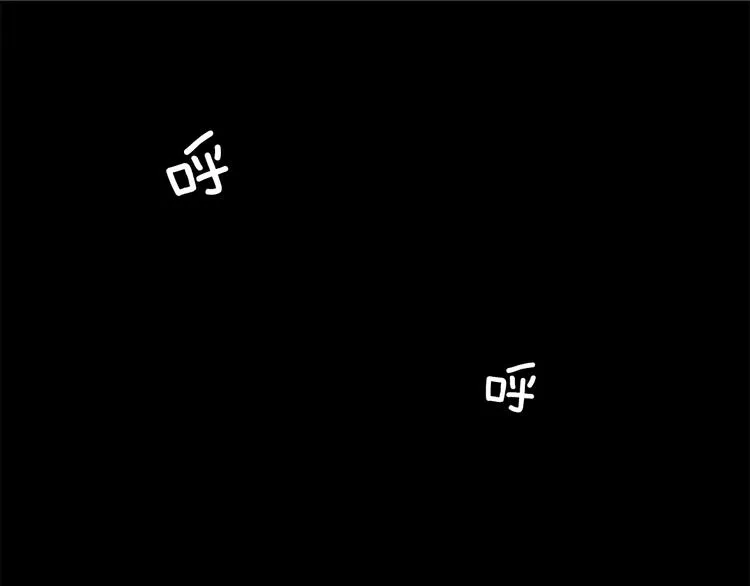 第1话 神的惩罚 第1页