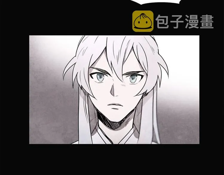 第1话 神的惩罚 第7页