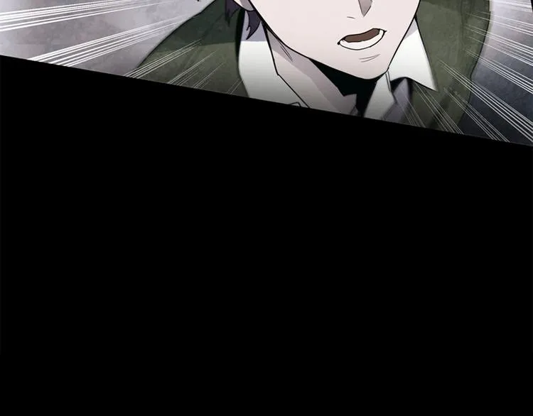 第1话 神的惩罚 第24页