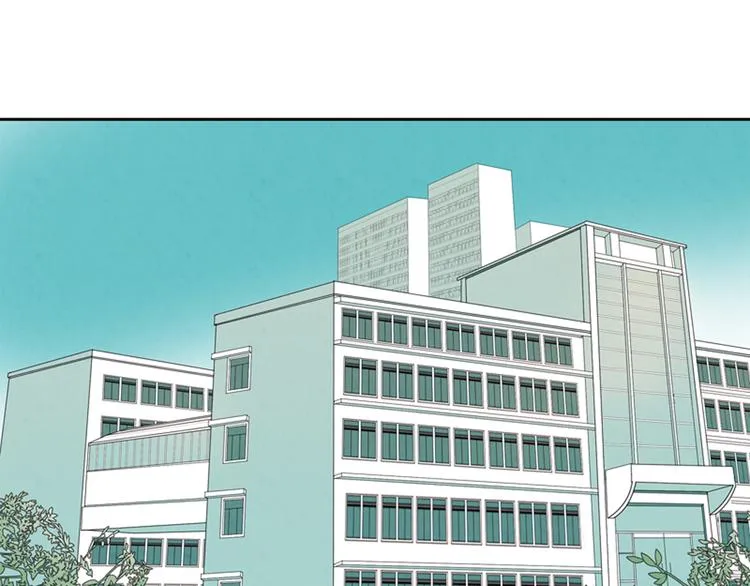 第1话 神的惩罚 第29页