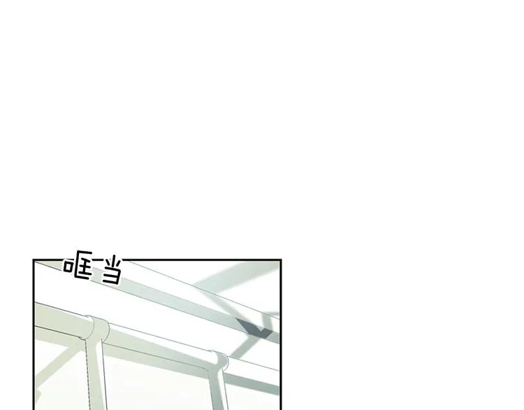 第1话 神的惩罚 第52页