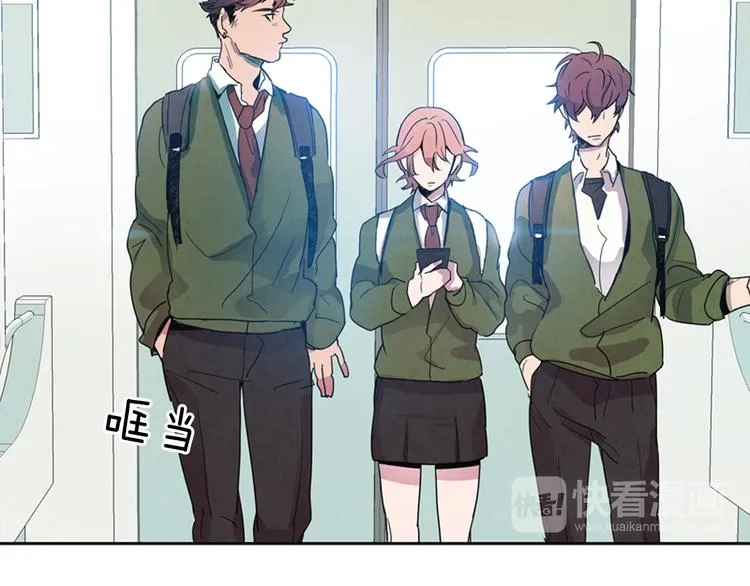 第1话 神的惩罚 第54页