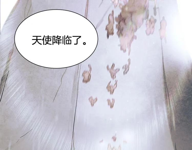 第1话 神的惩罚 第72页