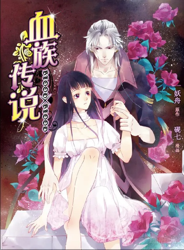 1 预告 第1页
