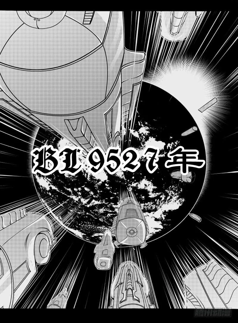 1 预告 第5页