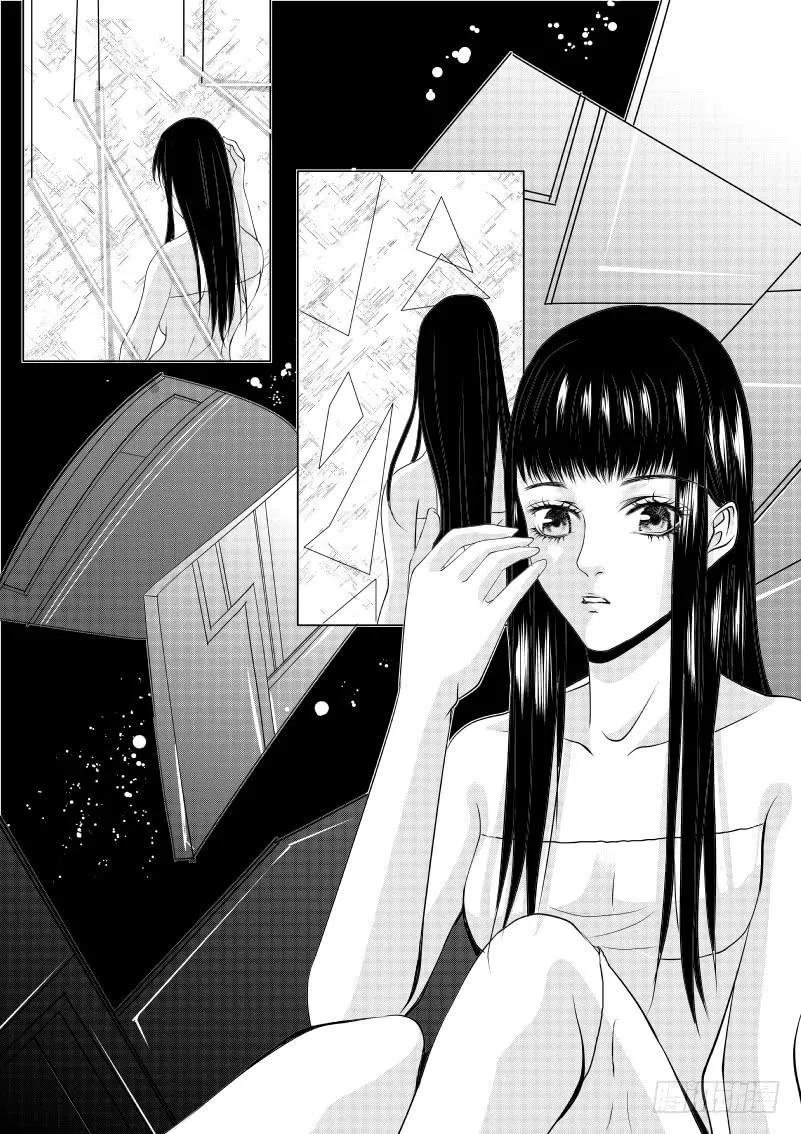 7 第二滴血：大胖归来 第12页