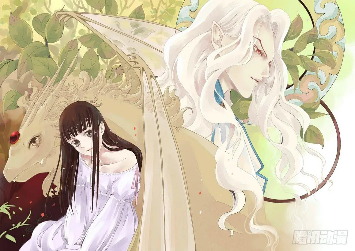 27第十滴血（下） 第1页