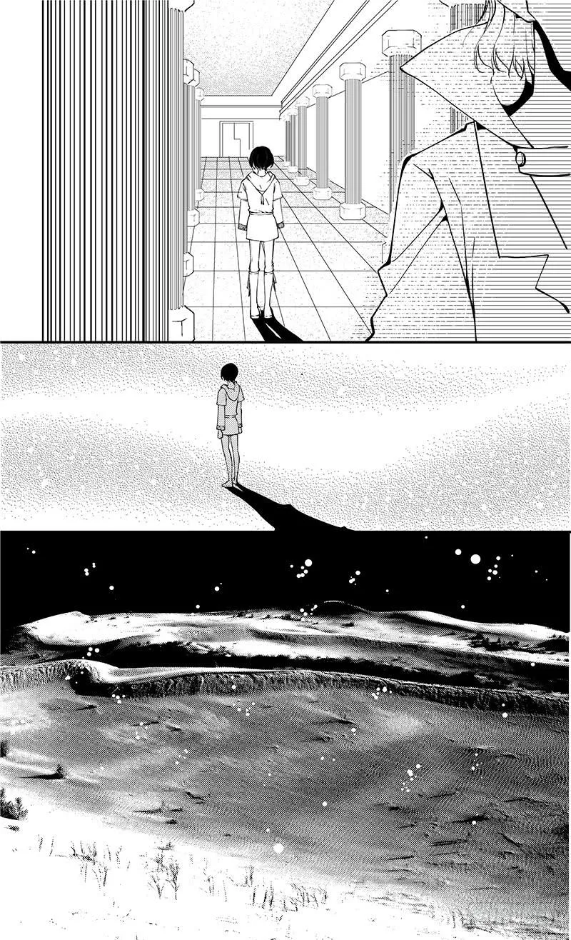 61二十四滴血（二） 第11页