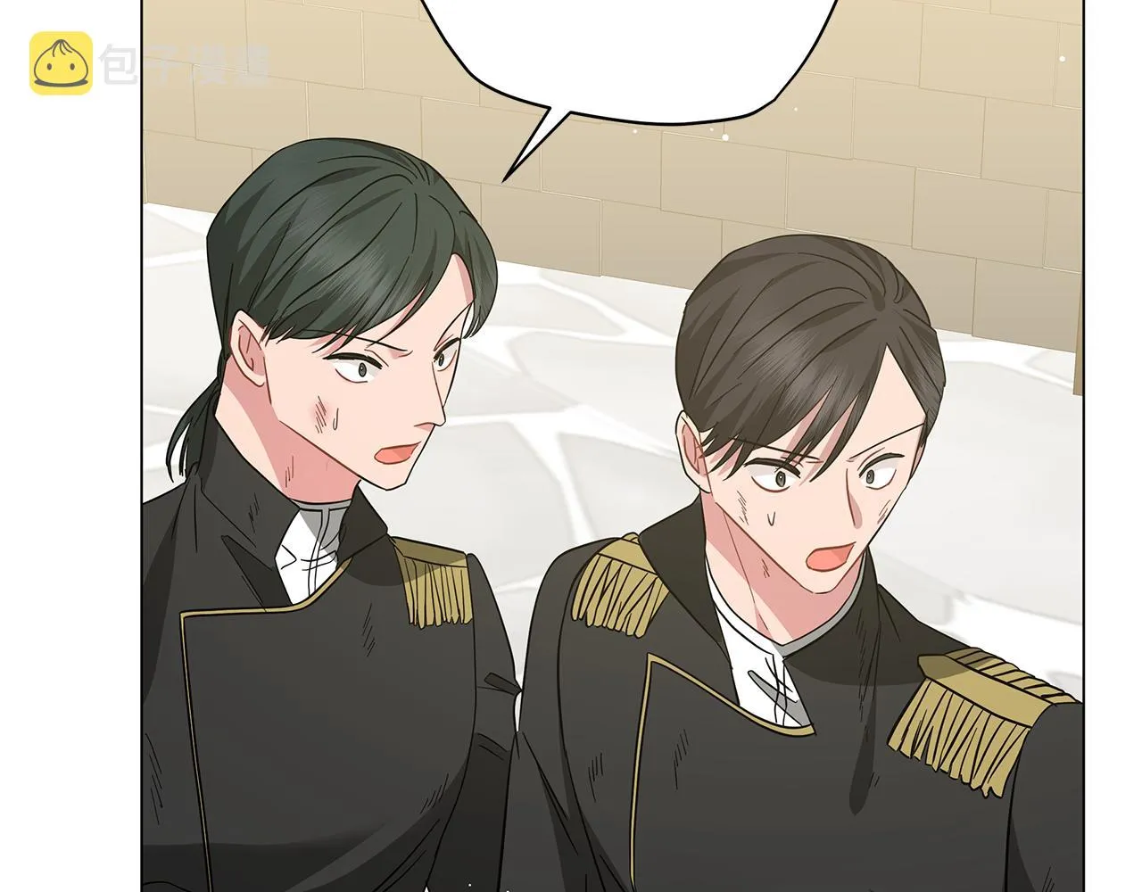 第79话 该做个了结了 第10页