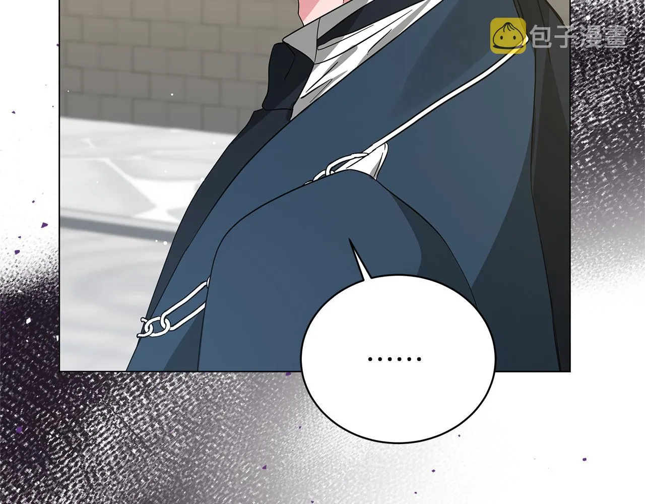 第79话 该做个了结了 第18页