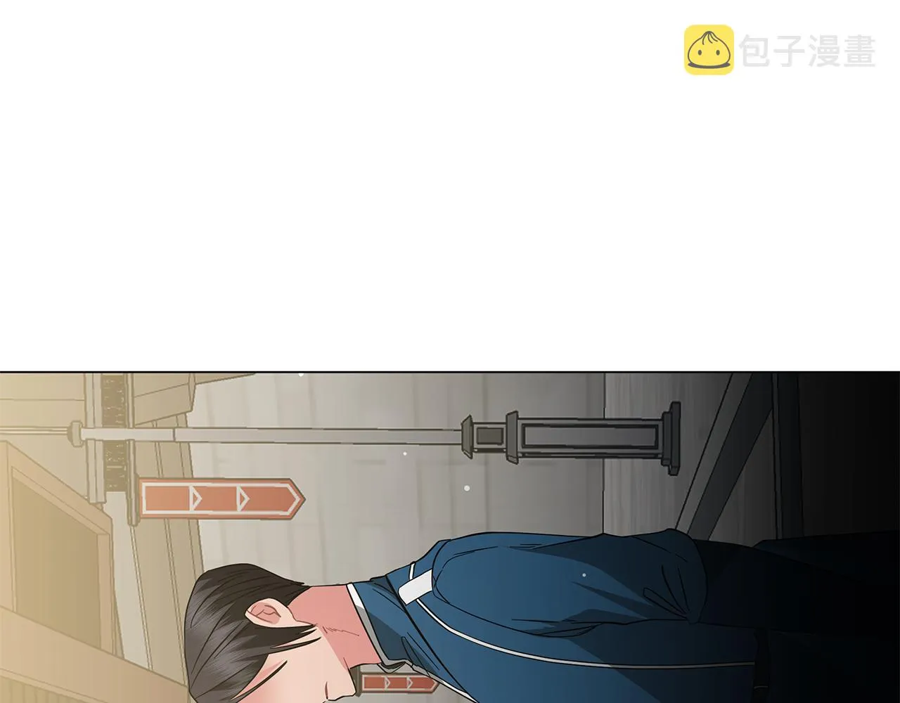 第79话 该做个了结了 第35页