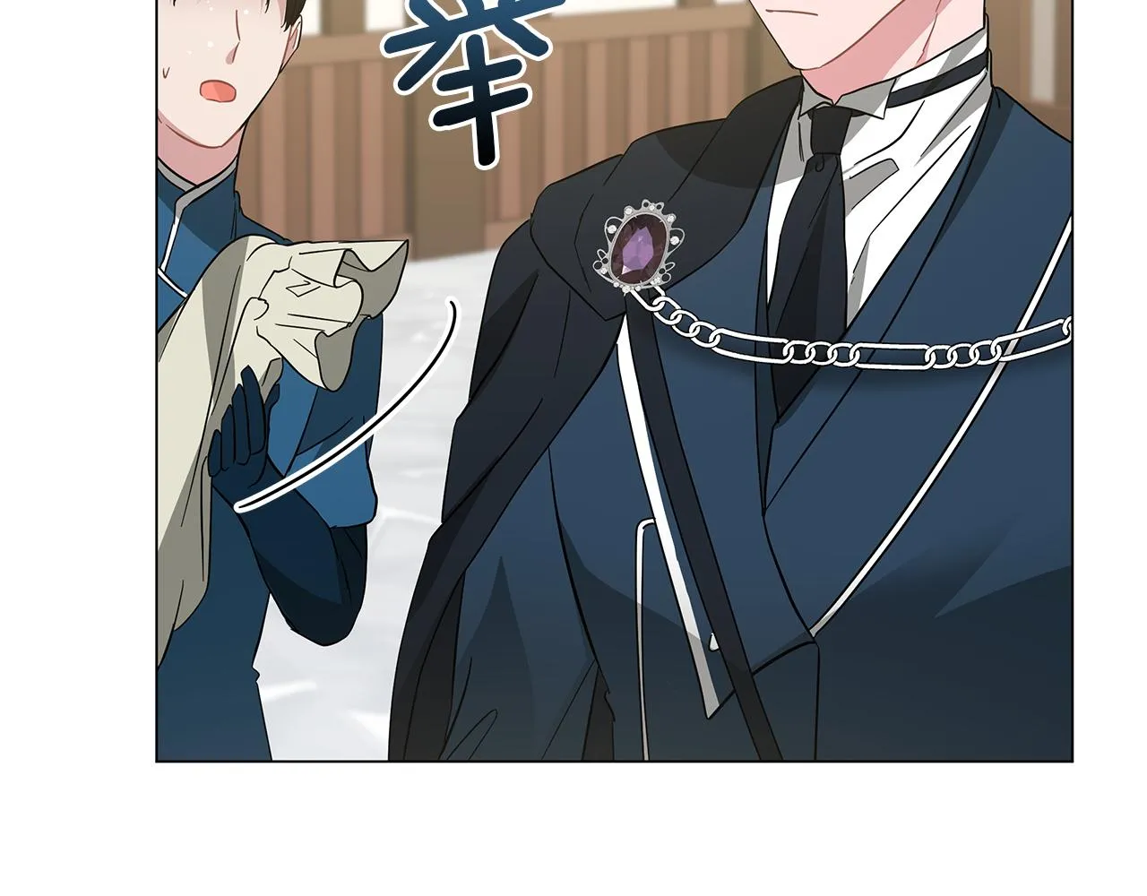 第79话 该做个了结了 第42页