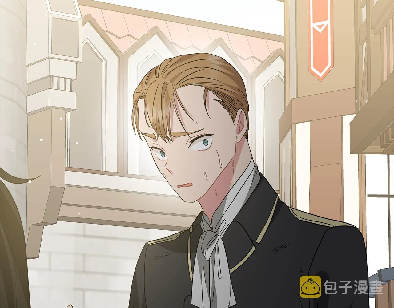 第79话 该做个了结了 第81页