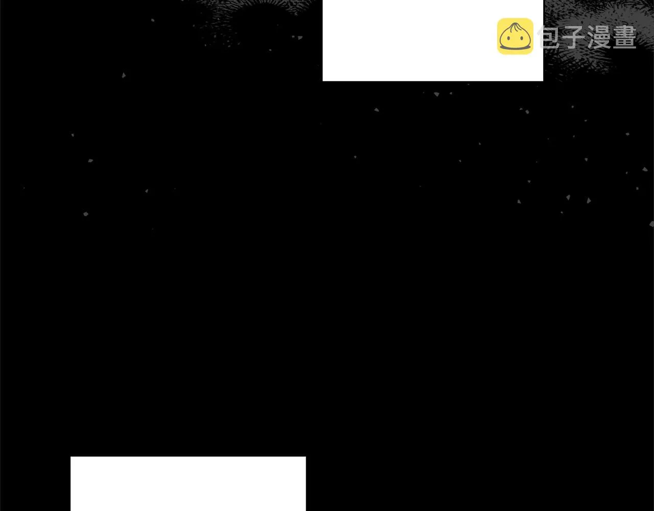 第79话 该做个了结了 第95页