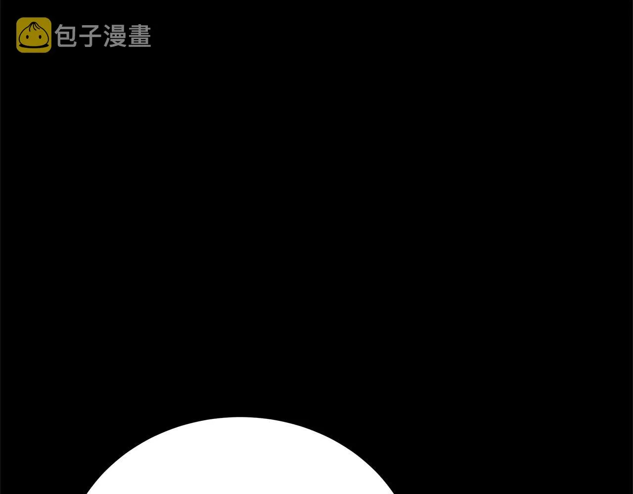 第79话 该做个了结了 第103页
