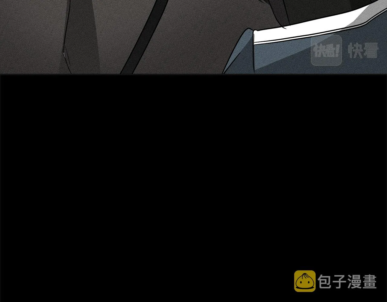 第79话 该做个了结了 第107页