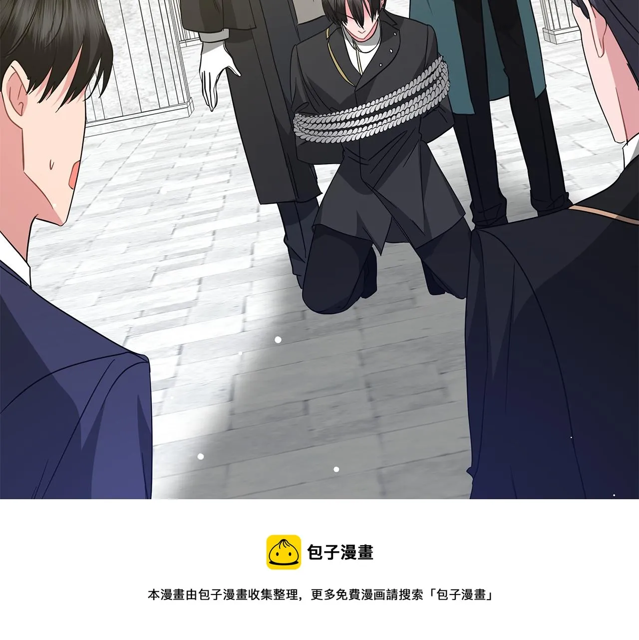 第79话 该做个了结了 第148页